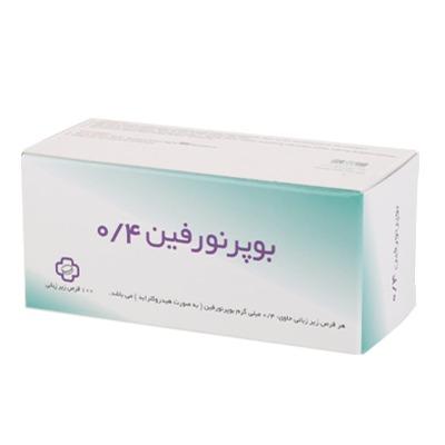 بوپرنورفین