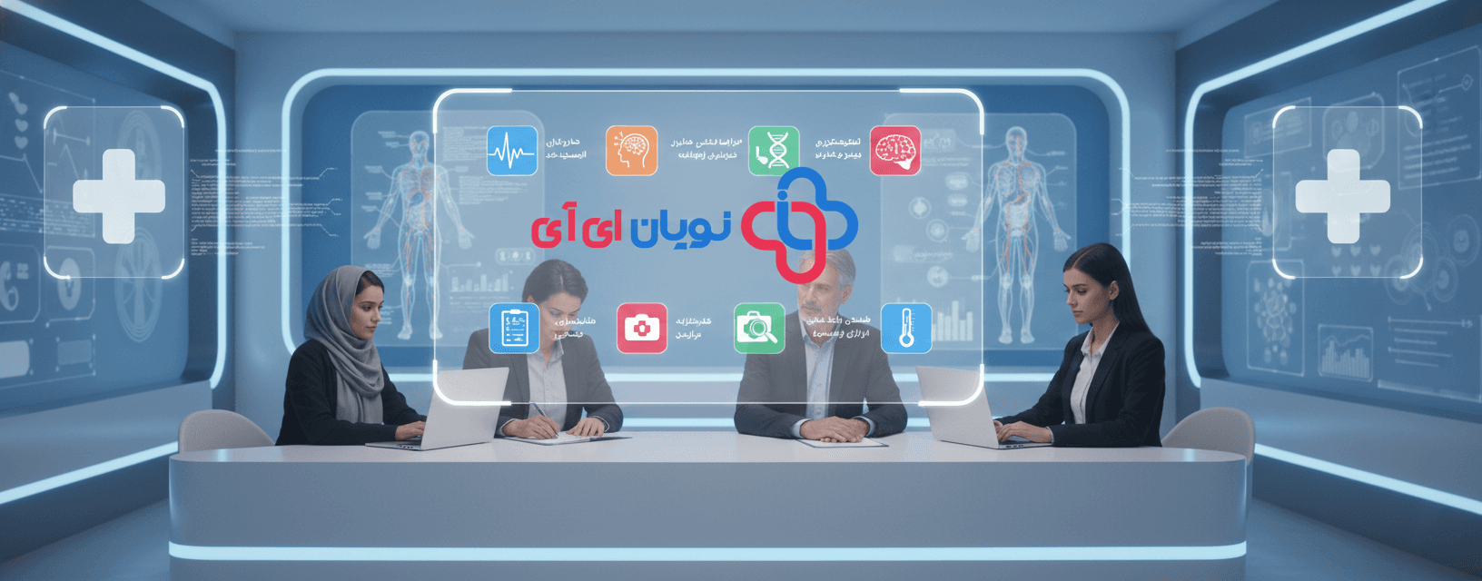 دیگر در صف انتظار نمانید! 3 روش برای رزرو فوری نوبت دکتر